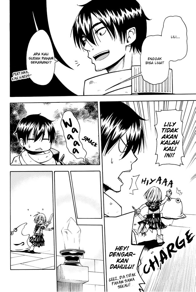 29-sai Dokushin Chuuken Boukensha no Nichijou chapter 2